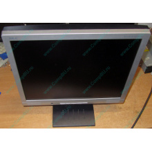 Б/У монитор 17" Nec AccuSync LCD72VM (Воскресенск)
