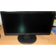 Монитор 19.5" TFT Benq DL2020 (Воскресенск)