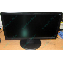Монитор 19.5" TFT Benq DL2020 (Воскресенск)