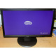 Монитор 19.5" ЖК Benq DL2020 (Воскресенск)