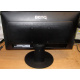 Монитор 19.5" Benq DL2020 вид сзади (Воскресенск)