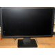 Монитор 19.5" TFT Dell E2014H (Воскресенск)