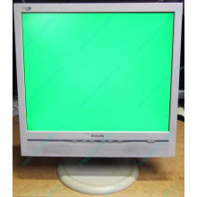 Б/У монитор 17" Philips 170B с колонками и USB-хабом в Воскресенске, белый (Воскресенск)