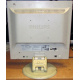 Монитор 17" Philips 170B вид сзади (Воскресенск)
