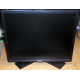 Dell P190S t в Воскресенске, монитор 19" ЖК Dell P190 St (Воскресенск)