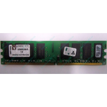 Модуль оперативной памяти 4096Mb DDR2 Kingston KVR800D2N6 pc-6400 (800MHz)  (Воскресенск)