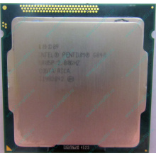 Процессор Intel Pentium G840 (2x2.8GHz) SR05P socket 1155 (Воскресенск)