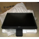 Монитор 19" Acer V193 DOb без подставки (Воскресенск)