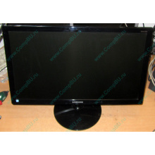 Монитор 23.6" Samsung S24C350L (Воскресенск)