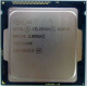 Процессор Intel Celeron G1840 (2x2.8GHz /L3 2048kb) SR1VK s.1150 (Воскресенск)