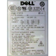 ATX 750W Dell H2750P-00 в Воскресенске, p/n HP-W750BF3 (Воскресенск)