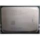 Процессор AMD Opteron 6172 (12x2.1GHz) OS6172WKTCEGO socket G34 (Воскресенск)