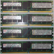 IBM OPT:30R5145 FRU:41Y2857 4Gb (4096Mb) DDR2 ECC Reg memory (Воскресенск)