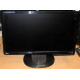 21.5" ЖК FullHD монитор Benq G2220HD 1920х1080 (широкоформатный) - Воскресенск