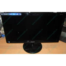 БУ монитор 23.6" Samsung S24C350L (Воскресенск)