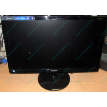 БУ монитор 23.6" Samsung S24C350L (Воскресенск)