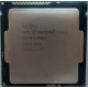 Процессор Intel Pentium G3420 (2x3.0GHz /L3 3072kb) SR1NB s.1150 (Воскресенск)