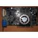Видеокарта 256Mb ATI Radeon 9600XT AGP (Saphhire) - Воскресенск