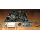 Видеокарта 256Mb ATI Radeon 9600XT AGP (Saphhire) VGA в Воскресенске, DVI в Воскресенске, video (Воскресенск)