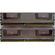 Память для сервера 1024Mb (1Gb) DDR2 ECC FB Hynix PC2-5300F (Воскресенск)