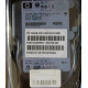 Жёсткий диск 146.8Gb HP 365695-008 404708-001 BD14689BB9 256716-B22 MAW3147NC 10000 rpm Ultra320 Wide SCSI купить в Воскресенске, цена (Воскресенск).
