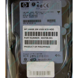 Жёсткий диск 146.8Gb HP 365695-008 404708-001 BD14689BB9 256716-B22 MAW3147NC 10000 rpm Ultra320 Wide SCSI купить в Воскресенске, цена (Воскресенск).