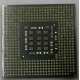 Процессор Intel Celeron D (2.4GHz /256kb /533MHz) SL87J s.478 (Воскресенск)