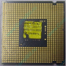 Процессор Intel Celeron D 326 (2.53GHz /256kb /533MHz) SL98U s.775 (Воскресенск)