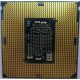 Процессор Intel Core i5-7400 4 x 3.0 GHz SR32W s1151 (Воскресенск)