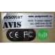 Автомобильный монитор с DVD-плейером и игрой AVIS AVS0916T бежевый (Воскресенск)