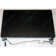 Экран Sony VAIO DCG-4J1L VGN-TXN15P в Воскресенске, купить дисплей Sony VAIO DCG-4J1L VGN-TXN15P (Воскресенск)