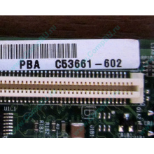 C53661-602 T2000B01 SE7520JR2 в Воскресенске, материнская плата Intel C53661-602 T2000B01 Server Board SE7520 JR2 (Воскресенск)
