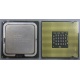 Процессор Intel Pentium-4 640 (3.2GHz /2Mb /800MHz /HT) SL7Z8 s.775 (Воскресенск)