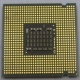 Процессор Intel Pentium-4 641 (3.2GHz /2Mb /800MHz /HT) SL94X s.775 (Воскресенск)