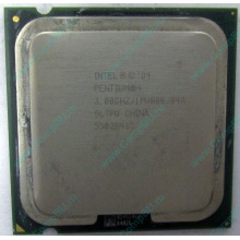Процессор Intel Pentium-4 530J (3.0GHz /1Mb /800MHz /HT) SL7PU s.775 (Воскресенск)