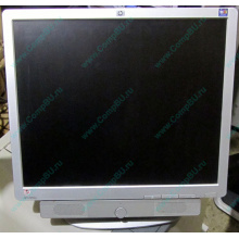 Монитор 19" HP L1950g с колонками (Воскресенск)