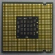 Процессор Intel Pentium-4 530J (3.0GHz /1Mb /800MHz /HT) SL7PU s.775 (Воскресенск)