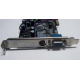 NV18-3710D 64Mb nVidia GeForce4 MX440 AGP 8x (Воскресенск)