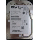 Dell MBA3073RC 0RW548 CA06778 73Gb 15k SAS Fujitsu (Воскресенск)