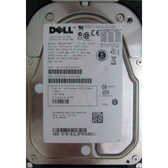 Dell MBA3073RC 0RW548 CA06778 73Gb 15k SAS Fujitsu (Воскресенск)