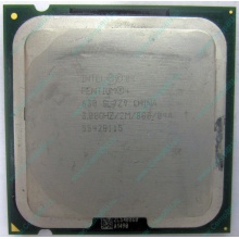 Процессор Intel Pentium-4 630 (3.0GHz /2Mb /800MHz /HT) SL7Z9 s.775 (Воскресенск)