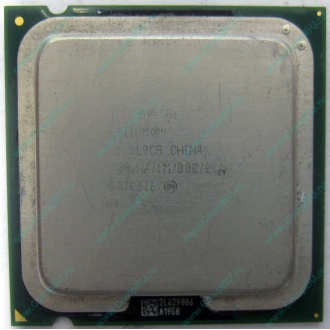 Процессор Intel Pentium-4 531 (3.0GHz /1Mb /800MHz /HT) SL9CB s.775 (Воскресенск)