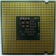 Процессор Intel Pentium-4 531 (3.0GHz /1Mb /800MHz /HT) SL9CB s.775 (Воскресенск)