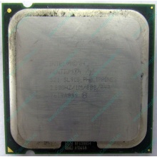 Процессор Intel Pentium-4 521 (2.8GHz /1Mb /800MHz /HT) SL9CG s.775 (Воскресенск)