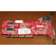 Видеокарта 128Mb nVidia GeForce FX5500 MSI TD128LF 8998 AGP (Воскресенск)