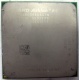 Процессор AMD Athlon 64300+ (1.8GHz) ADA3000IAA4CN s.AM2 (Воскресенск)