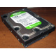 Б/У жёсткий диск 2Tb Western Digital WD20EARX Green SATA (Воскресенск)
