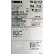 300Gb 15k Dell 9CH066-050 Seagate Cheetach ST3300656SS 15K.6 (Воскресенск)