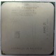 Процессор AMD Sempron 3000+ (1.6GHz) SDA3000IAA3CN s.AM2 (Воскресенск)