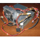 Блок питания 240W HP DPS-240FB-1 379349-001 381024-001 (Воскресенск)